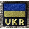 Hihamerkki Ukrainan lippu