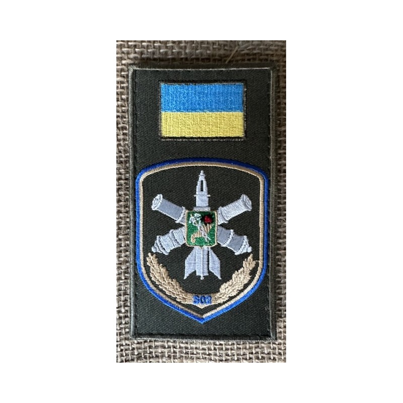 Ilmatorjuntajoukkojen hihamerkki