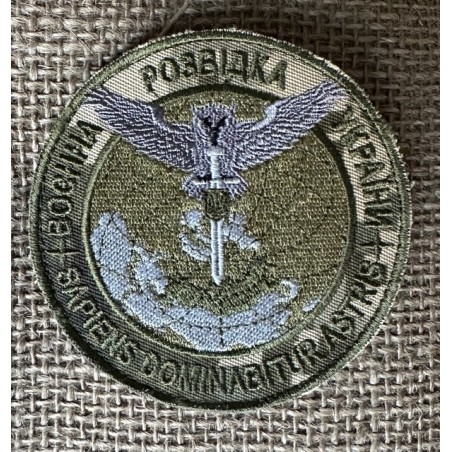 Ukrainan sotilastiedustelun vihreä hihamerkki